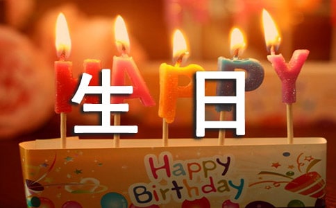 爱国卫生日宣传标语集锦4篇