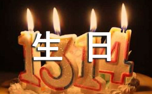 爱国卫生日宣传标语(集合5篇)