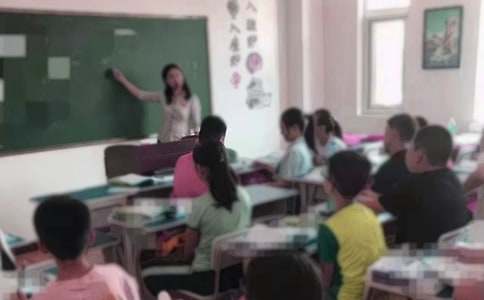 中学第一学期教学计划四篇