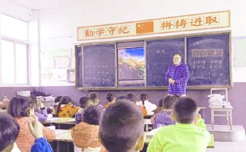 【必备】学期教学计划集合9篇