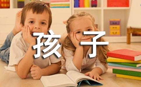 孩子胆子小，和这五个因素脱不了干系！