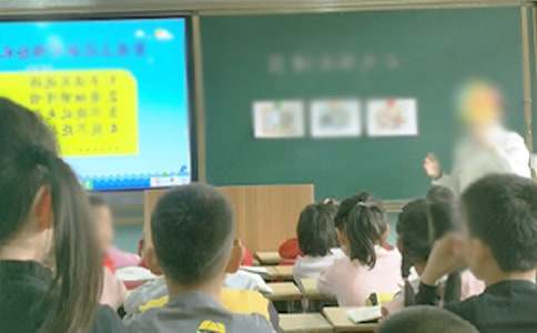 小学三年级上册综合实践教学计划