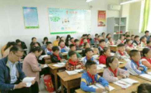 关于小学教学计划范文合集九篇