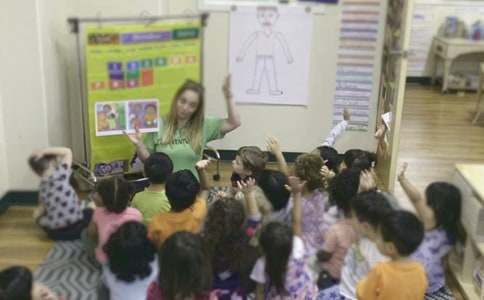 幼儿园大班健康活动教学方案优秀