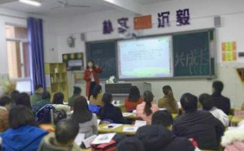 关于小学语文教师家长会发言稿