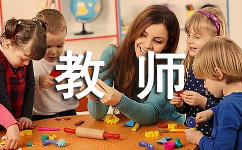 最新小学数学教师的年度述职报告（通用5篇）